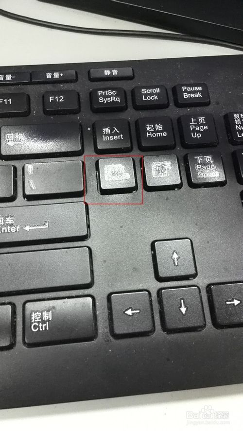 bios设置u盘启动图解教程-宇宙协会